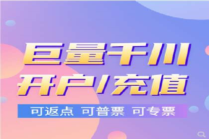 快手信息流广告优化策略及成功案例解析